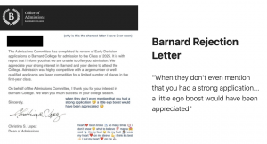 "Wall of Rejection" goes virtual