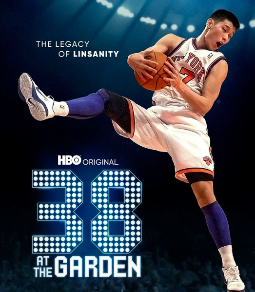 38 in the garden is Frank Chis new documentary on basketball sensation Jeremy Lins Linsanity period. It primarily speaks about Lins growth in his career, but hits close to home with a vibrant representation for Asian Americans. (Photo: 38 at the Garden)